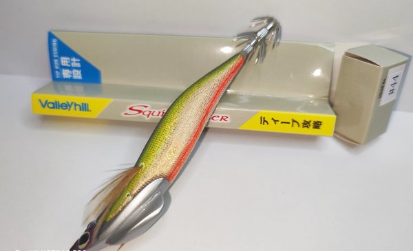 Squid Seeker 30 RG 3.5 modèle #44 Ikana Or