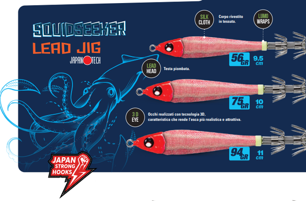 Jatsui SquidSeeker Lead Jig 56gr Mullet
